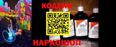 меф VHQ Краснознаменск