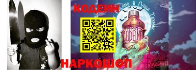 дживик Кунгур