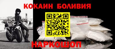 прущая мука Кулебаки