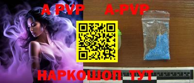 мефедрон VHQ Кумертау