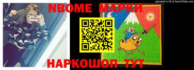 дживик Кунгур