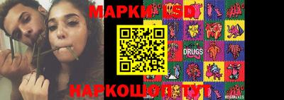 дживик Краснодар