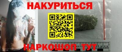 дживик Краснодар