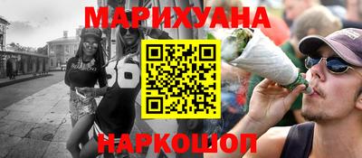 дживик Краснодар