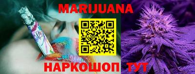 дживик Краснодар