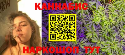дживик Краснодар