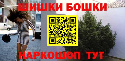 дживик Краснодар