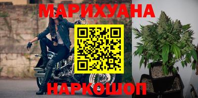 меф VHQ Краснознаменск