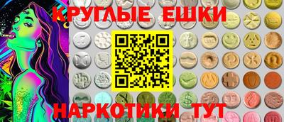 дживик Краснодар