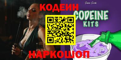 меф VHQ Краснознаменск