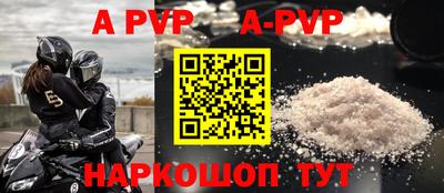 дживик Кунгур