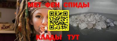 дживик Краснодар