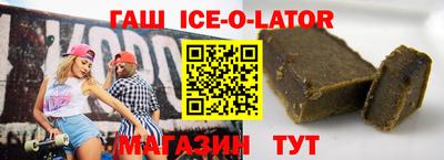 меф VHQ Краснознаменск