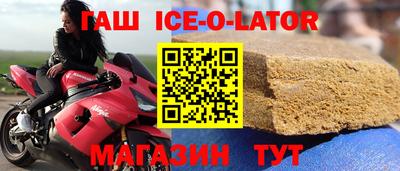 дживик Кунгур